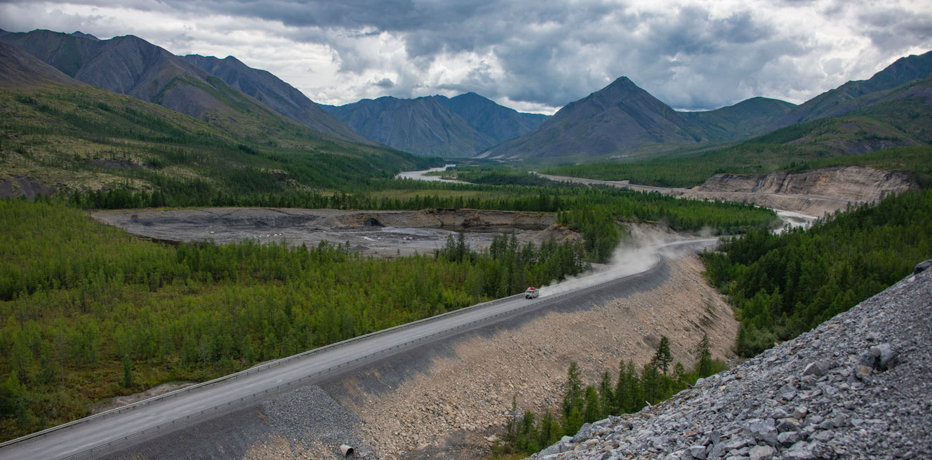 Трасса Колыма