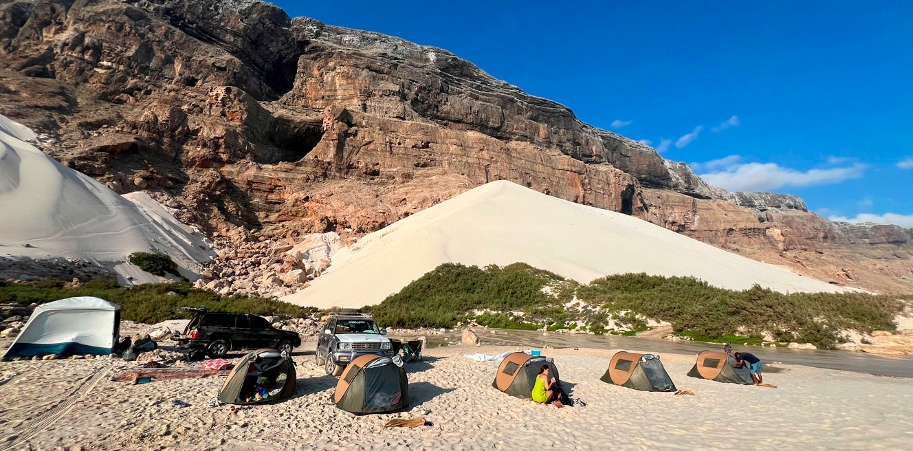 Тур на Сокотру