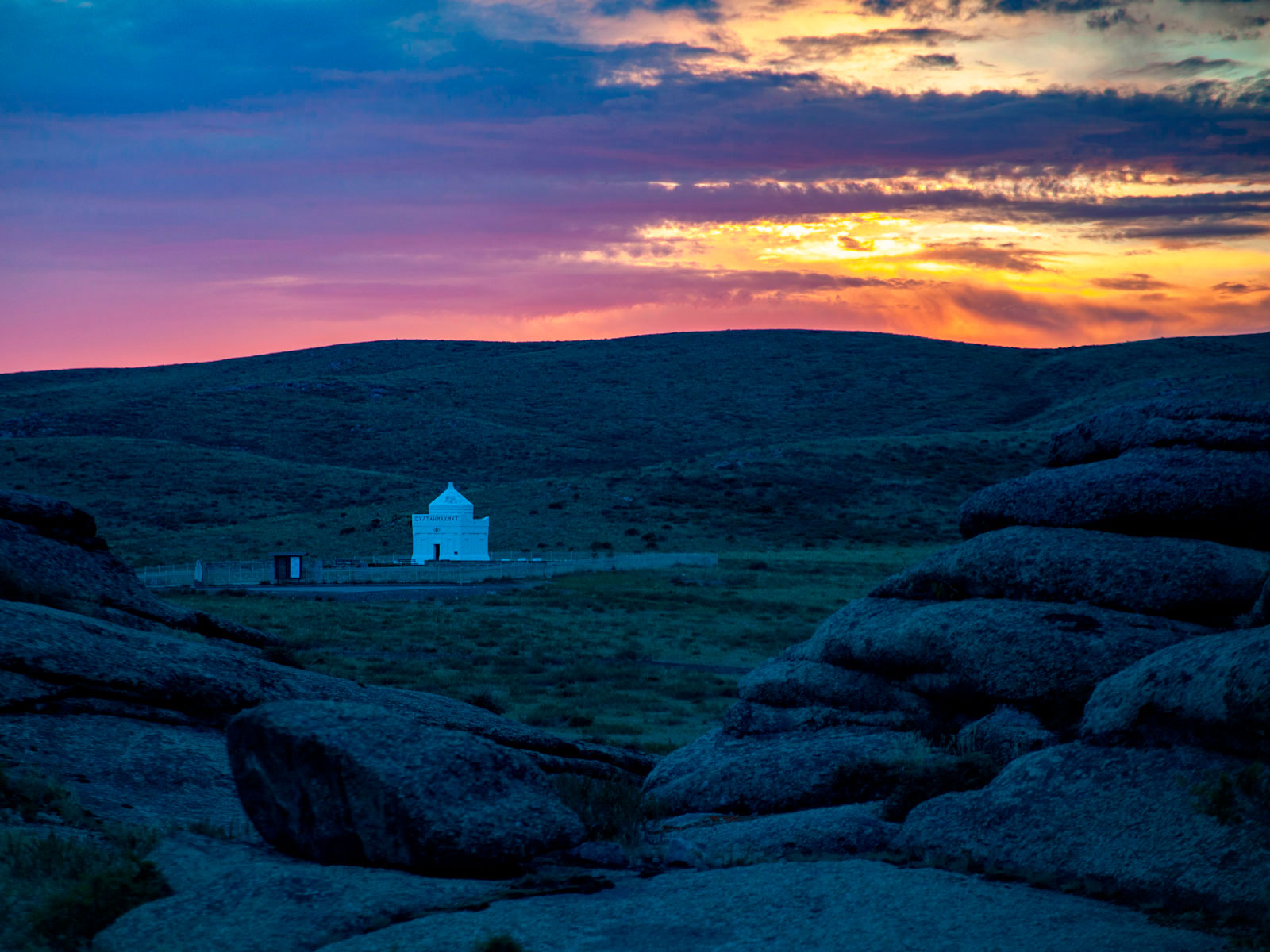 Баянаульский национальный парк, Павлодарская область