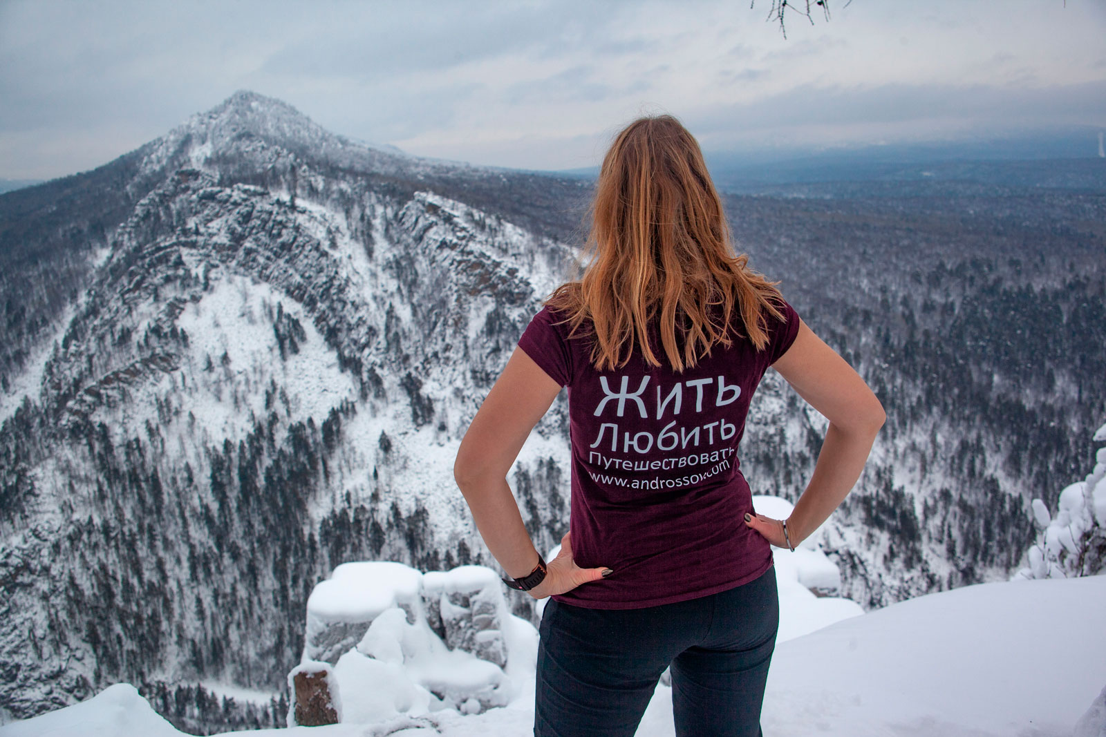 Айгир Башкирия